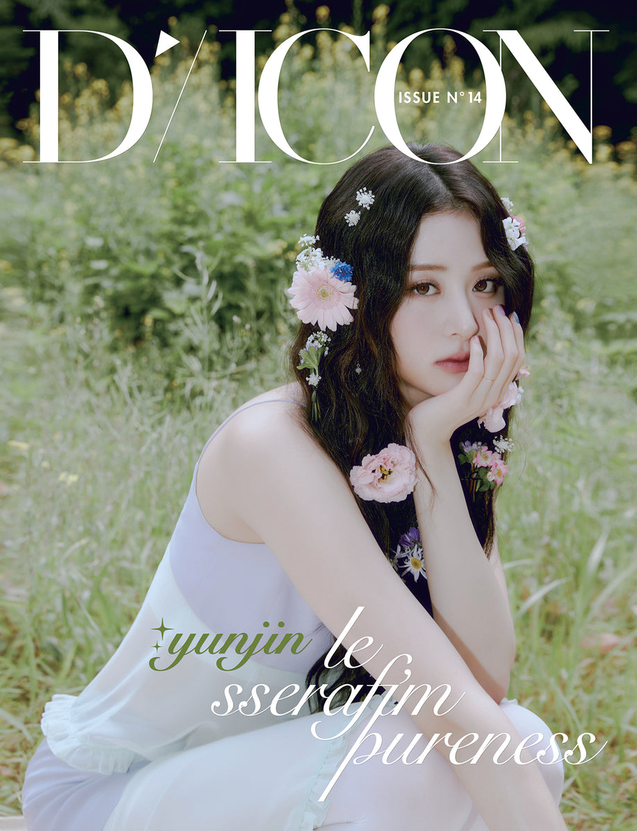 DICON - ISSUE N°14 : LE SSERAFI'M PURENESS A-type YUNJIN Cover