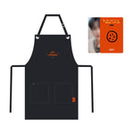 Jae friends - [POP-UP STORE OFFICIAL MD] APRON