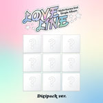 (PRE-ORDER) NIZIU - [LOVE LINE] 2nd Single Album DIGIPACK 9 Version SET