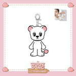 LEE DONGWOOK - [WOOKDONG From the PEACH FARM] OFFICIAL MD WOODONG PLUSH KEYRING