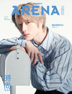 ARENA HOMME + - 2024.10 TXT BEOMGYU B Type