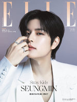 ELLE JAPAN - 2024.07 Special Edition Stray Kids SEUNG MIN