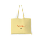 Jae friends - [POP-UP STORE OFFICIAL MD] ECO BAG