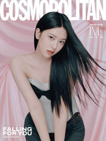 (PRE-ORDER) COSMOPOLITAN - 2025.02 IVE ANYUJIN B Type