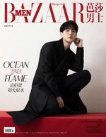 BAZAAR MEN (CHINA) - 2024.08 BAEKHYUN A Type