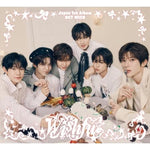 (PRE-ORDER) NCT WISH - [WISHFUL] Japan 1st Album LIMITED Edition Christmas Gift Box Version