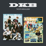 DKB - [URBAN RIDE] 8th Mini Album URBAN Version