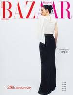 BAZAAR - 2024.08 LEE YOUNGAE B Type