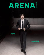 ARENA HOMME - 2024.05 Song Joong Ki