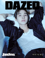 DAZED & CONFUSED KOREA - 2024.10.5 NCT JUNGWOO C Type