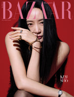 BAZAAR - 2024.12 KIM HYE SOO A Type