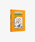 SEVENTEEN - [QUIZ BOOK] CHINESE EDITION