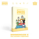 (PRE-ORDER) MONMUNGCHI X - [2025 SEASON'S GREETINGS]