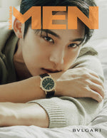 MEN NOBLESS - 2024.07 SEVENTEEN MINGYU A Type