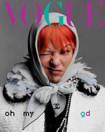 (PRE-ORDER) VOGUE - 2025.02 GD B Type