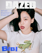 DAZED - 2024.07 BIBI I Type