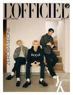 L'OFFICIEL CHINA - 2024 Winter Special Edition ZEROBASEONE B Type