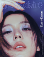 MARIE CLAIRE - 2024.09 JISOO B Type