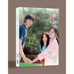 (PRE-ORDER) [Our Summer / 청설] Movie OST