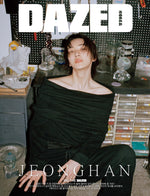 DAZED & CONFUSED KOREA - 2024.05 JEONGHAN A Type