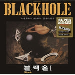 (PRE-ORDER) BLACK HOLE - [SUPER-ANALOG SOUND MASTER] LP