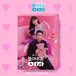 [MY SWEET MOBSTER / 놀아주는 여자] JTBC Drama OST