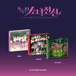 GIRLS FRONTIER - [SPRING MEMORIES] Single Album RANDOM Version