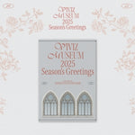 (PRE-ORDER) VIVIZ - [MUSEUM] 2025 SEASON'S GREETINGS