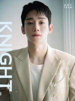 KNIGHT (CHINA) - 2024.10 CHEN A Type