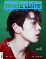 MARIE CLAIRE - KIAF 2024 GRAY & CODE KUNST & WOO WON JAE B Type