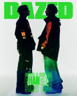 (PRE-ORDER) DAZED - 2025.02 STRAY KIDS CHANGBIN & HAN A Type