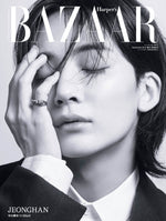 BAZAAR - 2024.09 SPECIAL JEONGHAN Version A Type