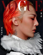 VOGUE - 2025.02 GD E Type