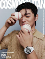 (PRE-ORDER) COSMOPOLITAN - 2025.01 KIM DO YEONG A Type