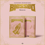 HA SUNG WOON - [BLESSED] 8th Mini Album Heaven Version