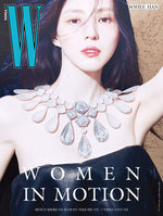 W - VOLUME 7 HAN SOHEE B Type