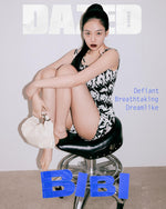 DAZED - 2024.07 BIBI H Type