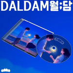 DALDAM - [월;담] EP Album