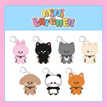 (PRE-ORDER) DREAMCATCHER - [MINI CATCHER] OFFICIAL MD PLUSH KEYRING (released in may)