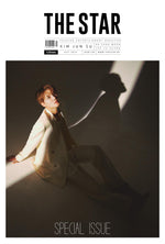 THE STAR - 2024.07 KIM JUN SU