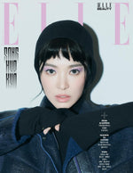 ELLE - 2024.09 SONG HYEKYO B Type