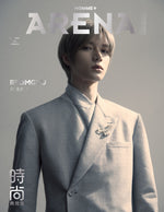 ARENA HOMME + - 2024.10 TXT BEOMGYU A Type