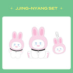 (PRE-ORDER) ONEW - [HOLA! FAN CONCERT] OFFICIAL MD JJING-NYANG SET