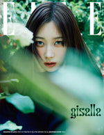 ELLE - 2024.08 aespa GISELLE A Type