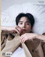 伊周 BELLA - 2024.06 The Boyz YOUNGHOON B Type (PRE-ORDER BENEFITS)