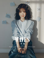 (PRE-ORDER) WAVES (CHINA) - 2024.11 WENDY C Type