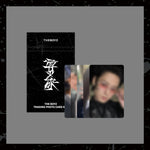 (PRE-ORDER) THE BOYZ - [TRIGGER / 導火線 (도화선)] 9th Mini Album POP-UP MD RANDOM TRADING PHOTO CARD SET