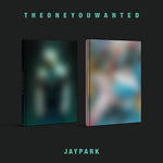 JAY PARK - [THE ONE YOU WANTED] Album RANDOM Version