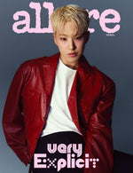 allure - 2024.09 SEVENTEEN Hoshi E Type