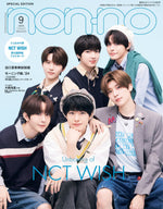 NON-NO - 2024.09 Special Edition NCT WISH